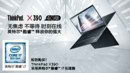 電腦工作站公司取得12國船級社證書