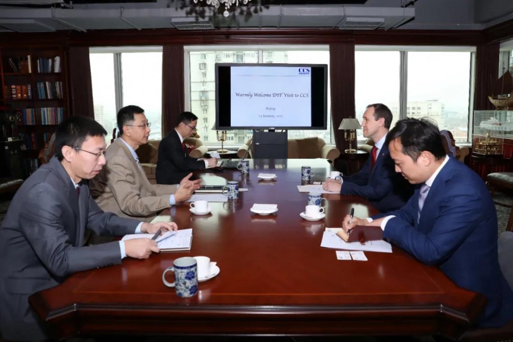 英國(guó)駐廣州總領(lǐng)事館投資貿(mào)易領(lǐng)事訪問(wèn)中國(guó)船級(jí)社