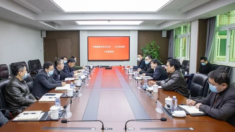 共推航道船型升級，CCS認(rèn)證助力長江經(jīng)濟帶高質(zhì)量發(fā)展。