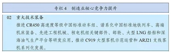 微信圖片_20210315085459.jpg