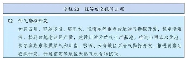 微信圖片_20210315085512.jpg