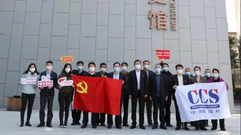 船級(jí)社簡(jiǎn)炎鈞榮獲CCS認(rèn)證 2020年先進(jìn)工作者榮譽(yù)稱號(hào)
