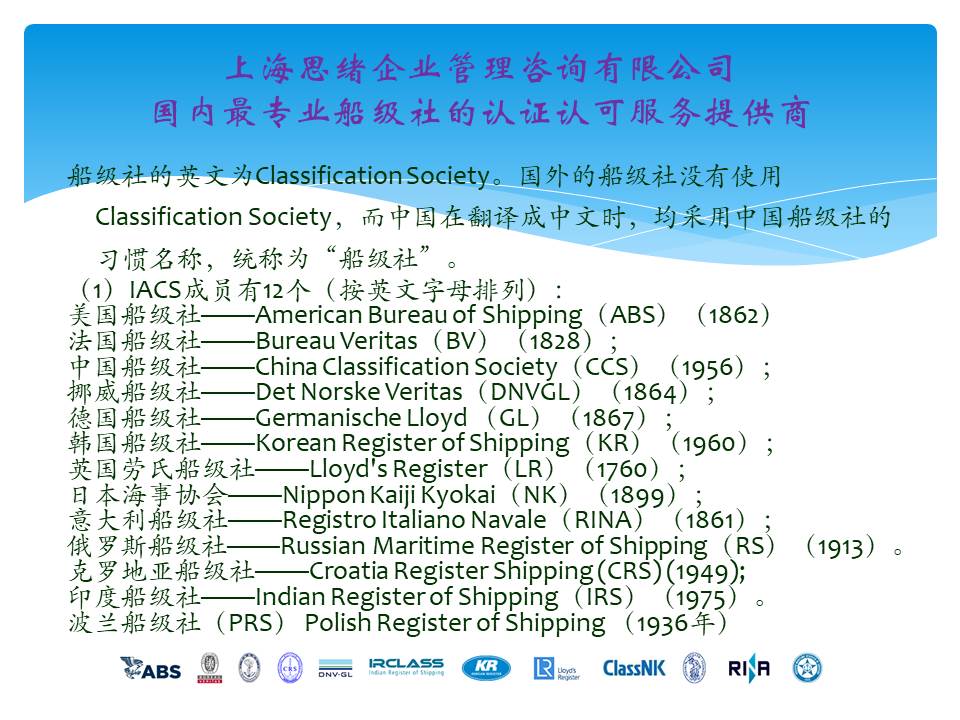 船東買船擴張，這種局面能維持多久？